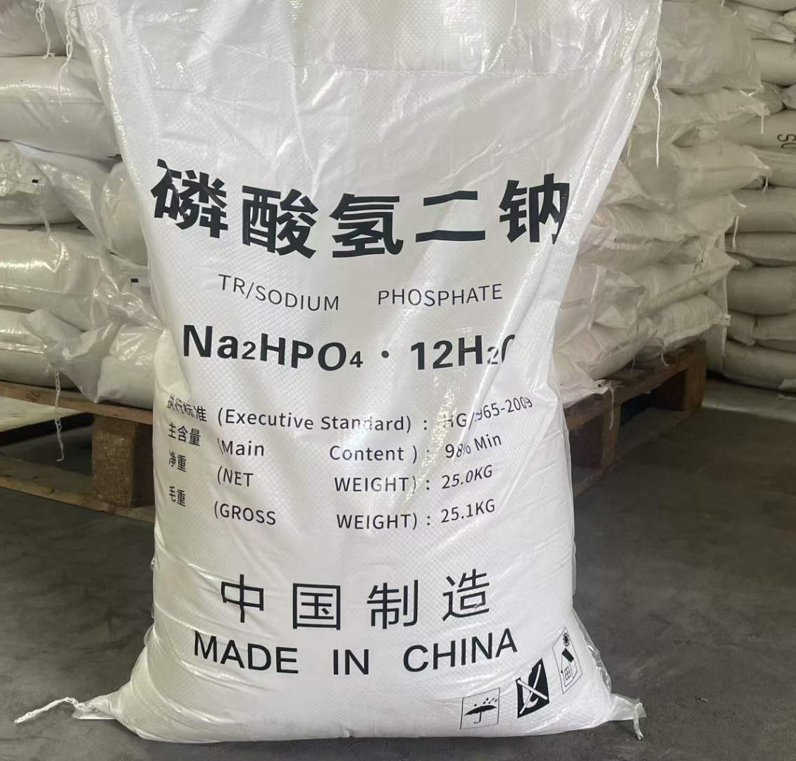 磷酸二氢钠