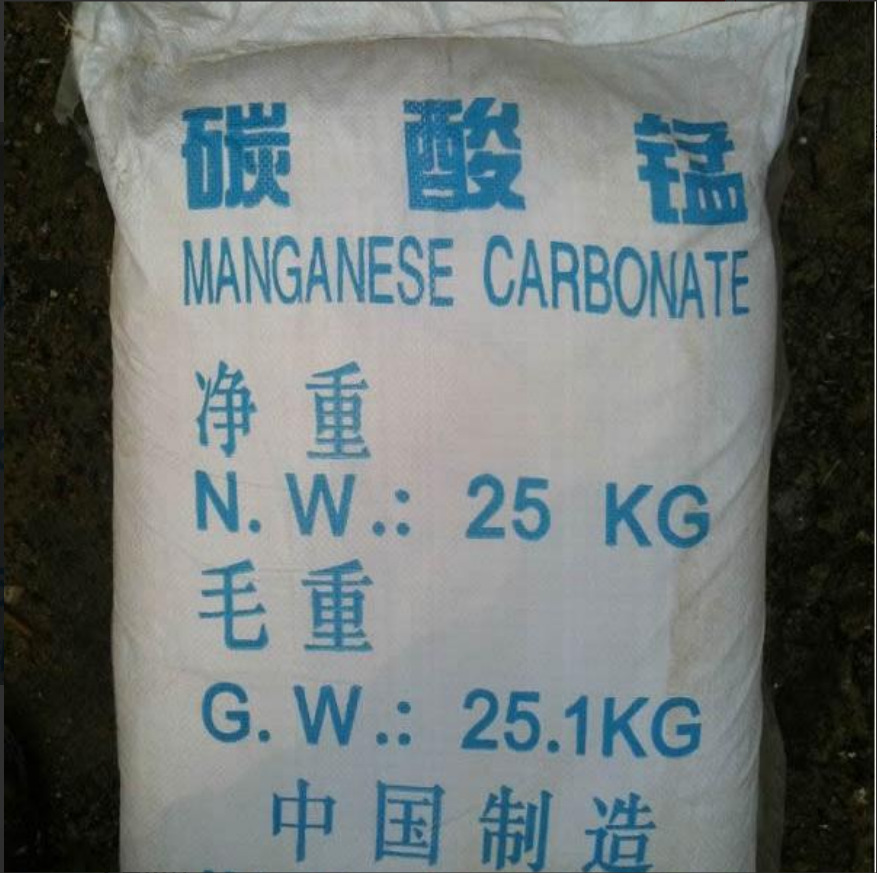 碳酸锰