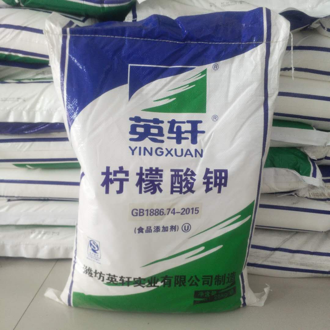 柠檬酸钾