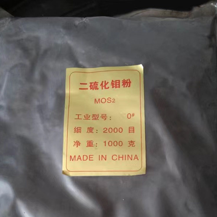 氧化铜