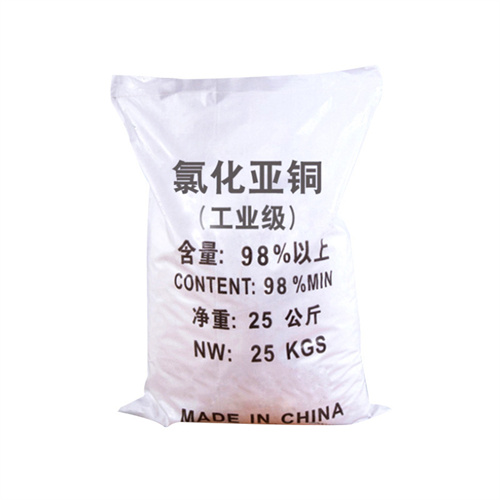 氯化亚铜
