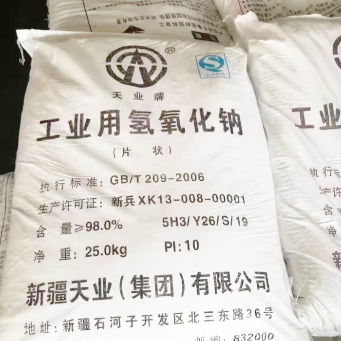 天业片碱