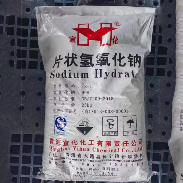 片碱|片状氢氧化钠